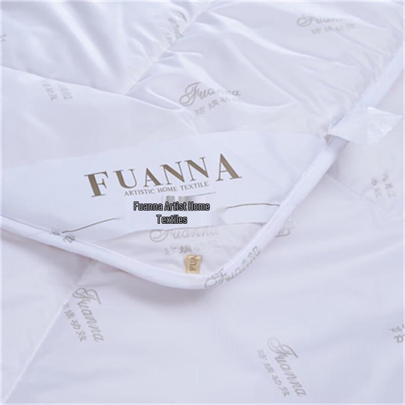 FUANNA Second Gen Warm Winter Australian Wool Quilt