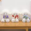Cute Soft Plush Sheep Doll Small Anime Magnetic Hugging Lamb Rose Bouquet Doll Birthday Gift