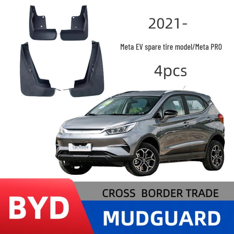Compatible Mudguards for BYD Yuan EV 2018-2019 with Spare Tire