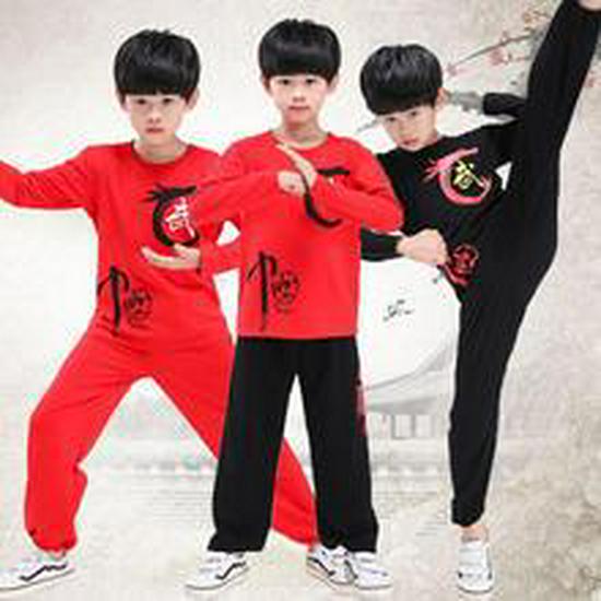 Youth Martial Arts Performance Costumes: Short Sleeve Tai Chi & Kung Fu Wear for Children
