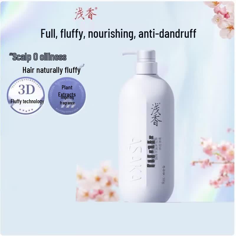 Asaka Youth Edition Late Cherry Blossom Amino Acid Shampoo 500g