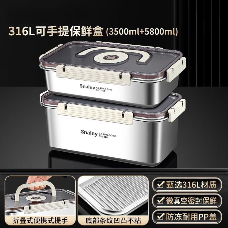 

Ru Han Portable 2-Layer Stainless Steel Bento Box