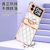 Luxury Fashion Diamonds Leather Plating Ring Holder Phone Case For Huawei Nova Flip Hinge Full Protection Case Cover