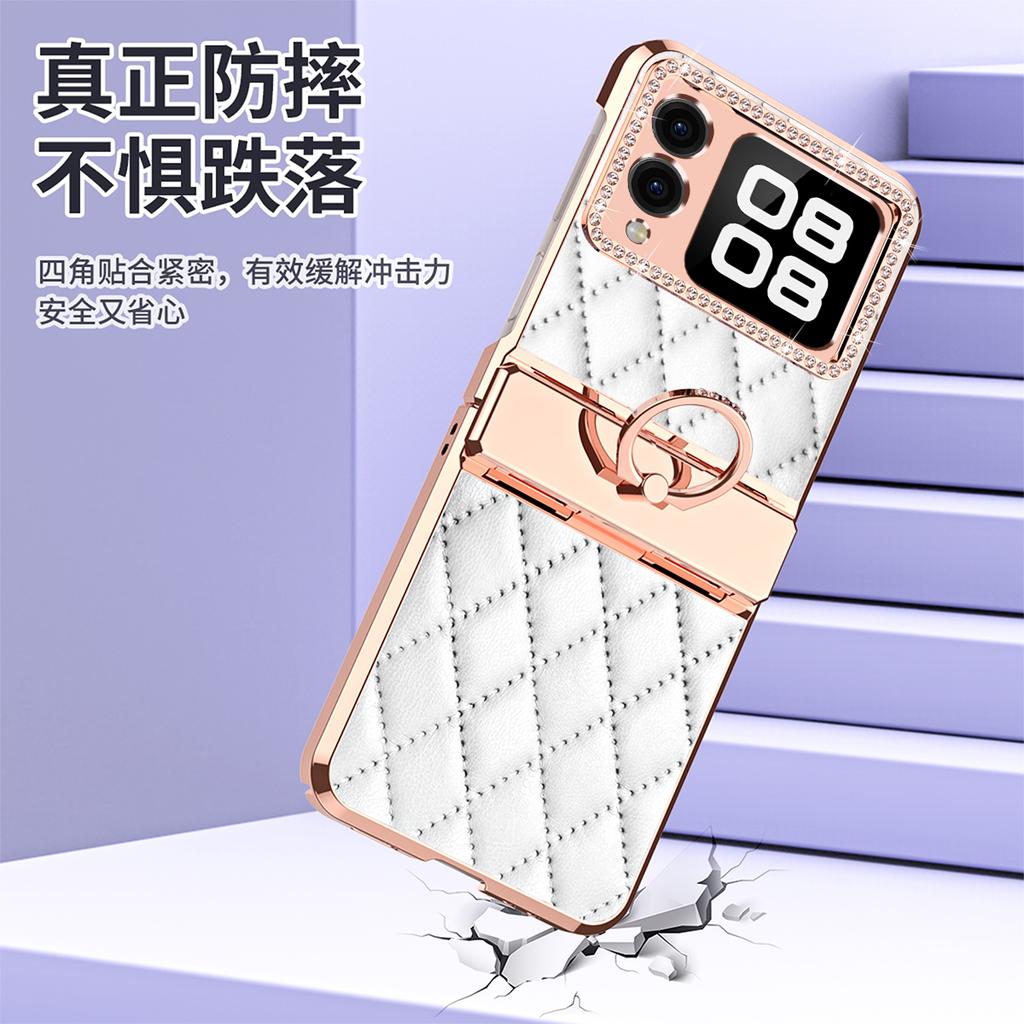 Luxury Fashion Diamonds Leather Plating Ring Holder Phone Case For Huawei Nova Flip Hinge Full Protection Case Cover