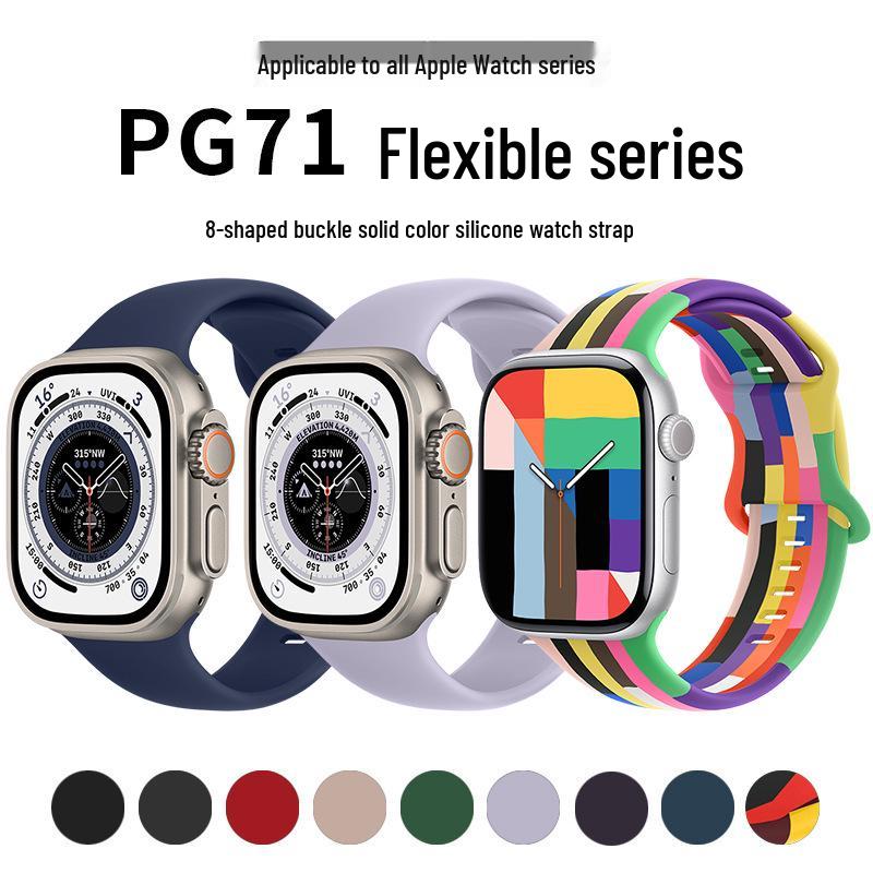 Apple Watch Silicone Sport Strap with Figure 8 Buckle for iWatch 11 Ultra/S10 Unity Flower Design