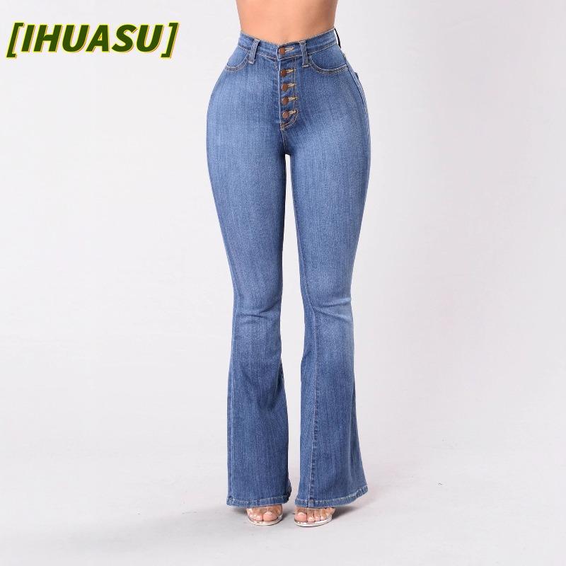 IHUASU Women's Fashion Casual Solid Color Print Pants & Capris