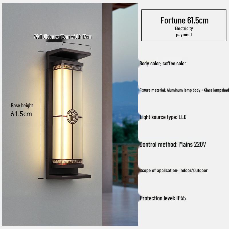 Solar Italian-Style Courtyard Wall Light – Waterproof, No Wiring Needed