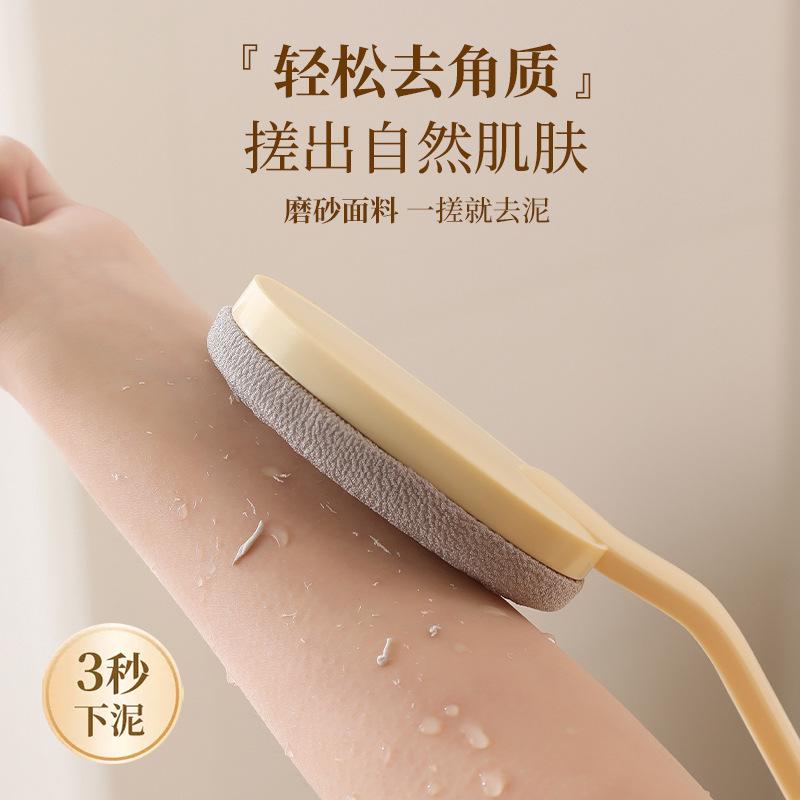 Long handle bath brush, painless mud removal, back rubbing, bath brush, bath rubbing tool, light luxury bath brush