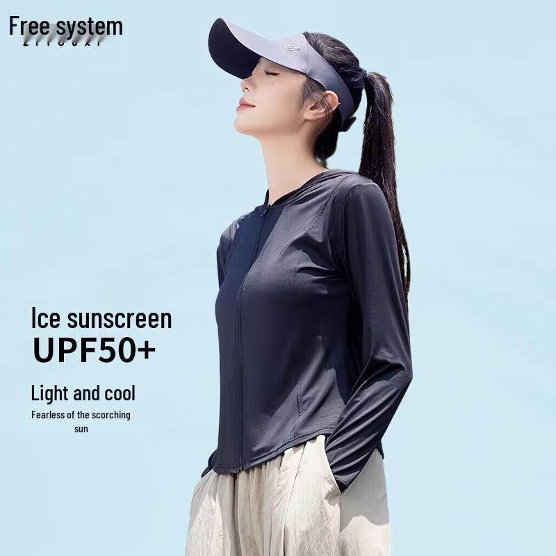 Women s Ice Silk Sun Protection Hoodie L