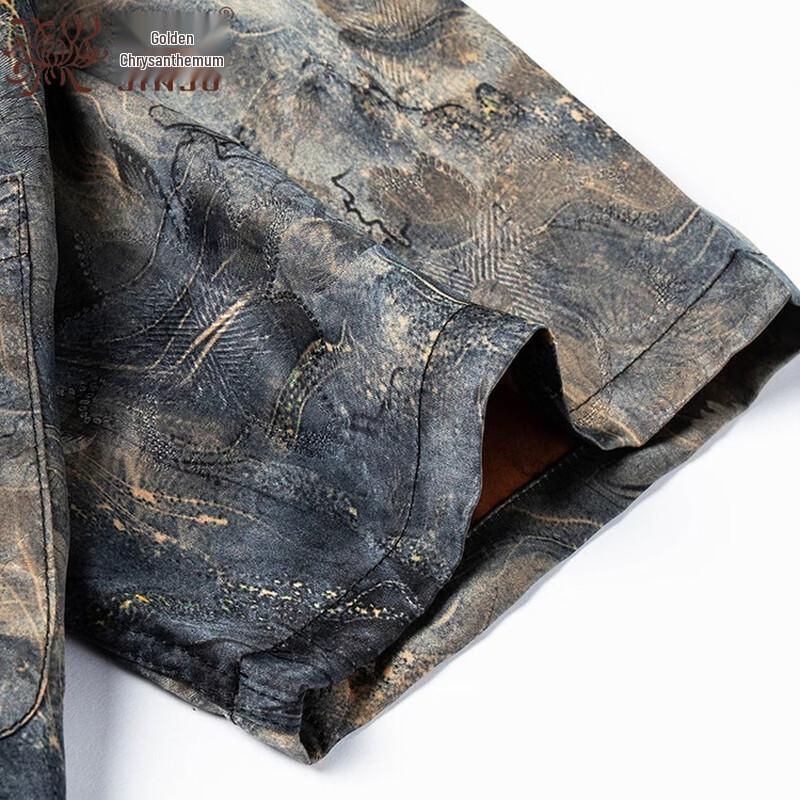 Men's 100% Mulberry Silk Jacquard Short Sleeve Chinese Style Shirt