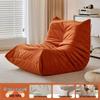 OEING Caterpillar Backrest Chair