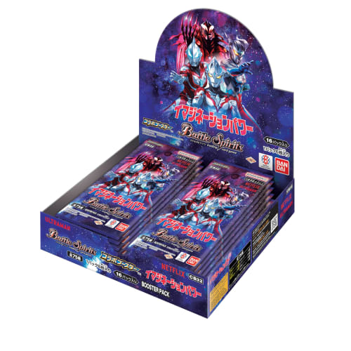 Bandai Battle Spirits Collaboration Booster Ultraman Imagination Power Booster Pack [CB32] (Box) 16 Packs, Ages 9 and Up