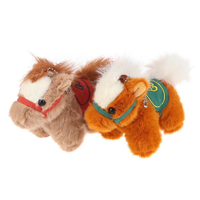 2026  Year Horse Pendant Keychain Party Favors Cartoon Horse Ornament Horse Decoration  Year Horse Keychains For Bags