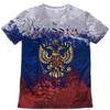 Summer Round Neck 3D Russian Bear Print Top Fashionable Casual Short Sleeved Men's T-shirts