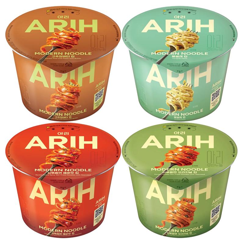 Paldo BTS Nudeln [ARIH] Moderne Nudeln Koreanische Gebratene Nudeln im Becher 125g  (7 Geschmacksrichtungen, 23 Optionen)