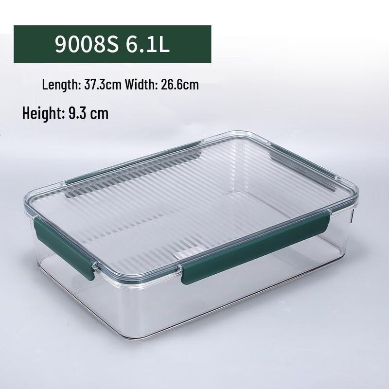 Hongqisheng PET Refrigerator Food Storage Box