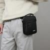 Men's Lightweight Multi-Wear Waist Bag – Convertible Crossbody Sling for Casual Shoulder or Hip Carry