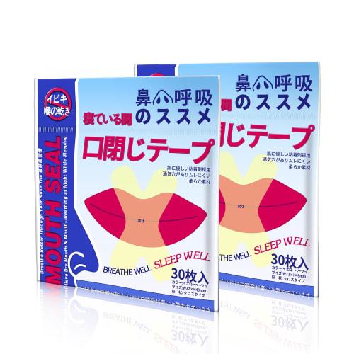 

Mouth Closure Tape, Anti-Snoring, Nasal Breathing Tape, 60-Count, Mouth Breathing Tape, Anti-Snoring Tape, Snoring Reduction Aid, Nasal Breathing Prom