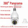 360° Wireless LED Bulb Camera with Full HD & Cloud Monitoring