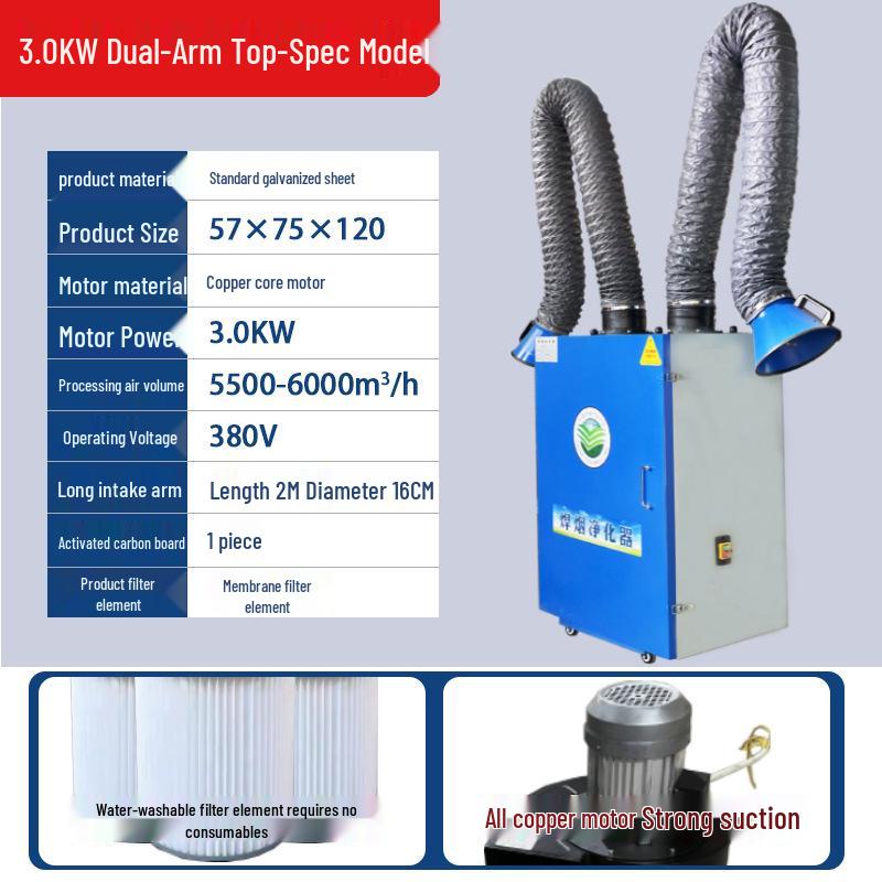 Mobile Electric Welding Fume and Dust Collector - Industrial Smoke Extractor