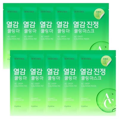 DEWYTREE AC Deep Calming Mask, 10 Sheets
