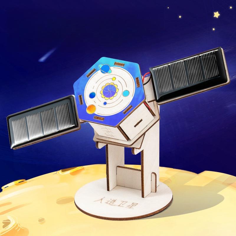 DIY Technology Aerospace Satellite Space Model Solar Artificial Satellite Children's Education Handmade Material Assembly Toy