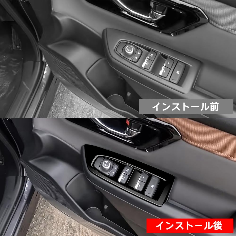 FOR New Forester SL5 SLG 6th Generation (April 2025 - Present) Customized Parts Switch
