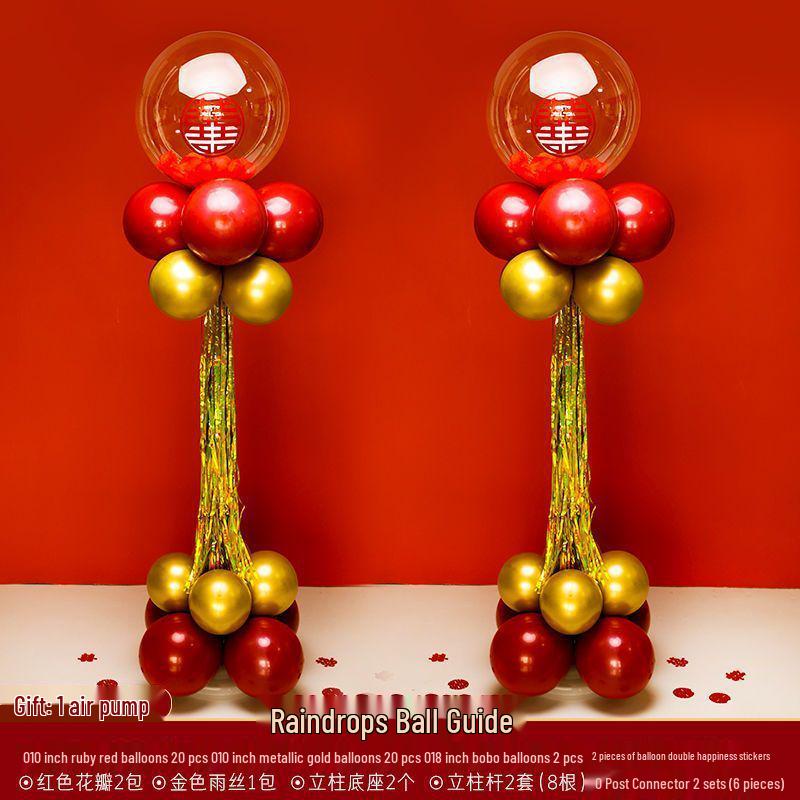 Wedding Balloon Arch Set - Rustic Gate Décor for Hotel Banquets and Engagements