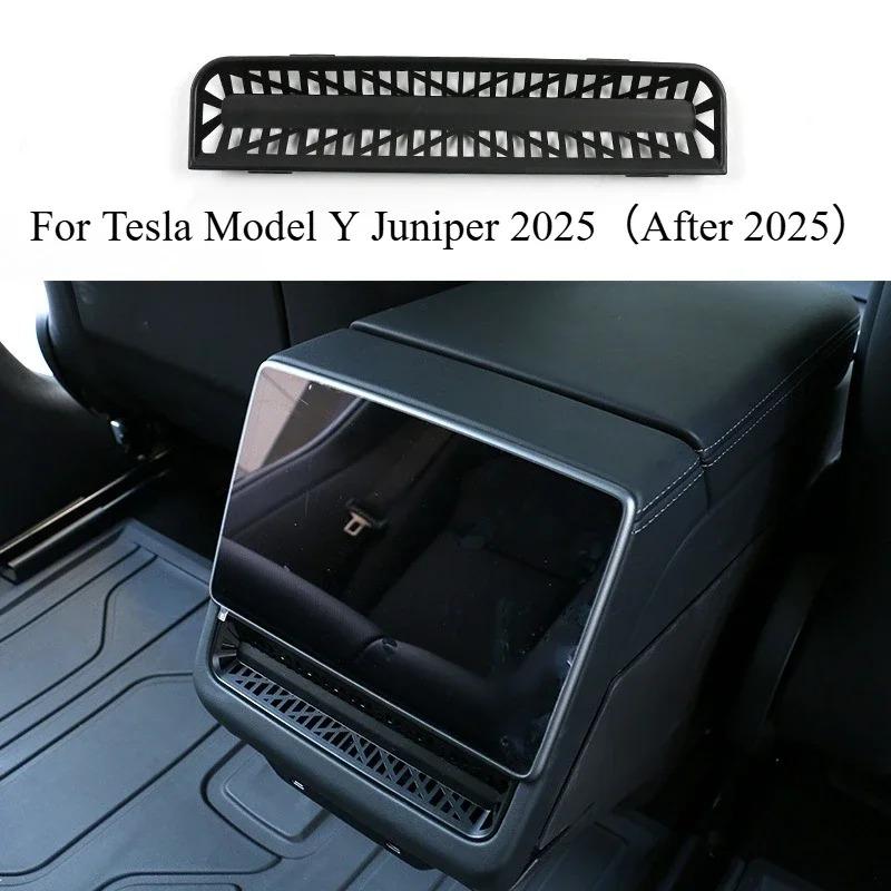 For Tesla Model Y Juniper 2025 Under The Seat Air Outlet Protection Cover Net Rear Air Conditioning Outlet Mesh Car Accessories