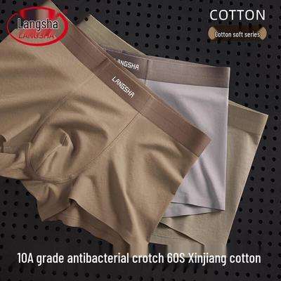 Langsheng Men's 10A Antibacterial Pure Cotton Boxer Briefs 3-Pack