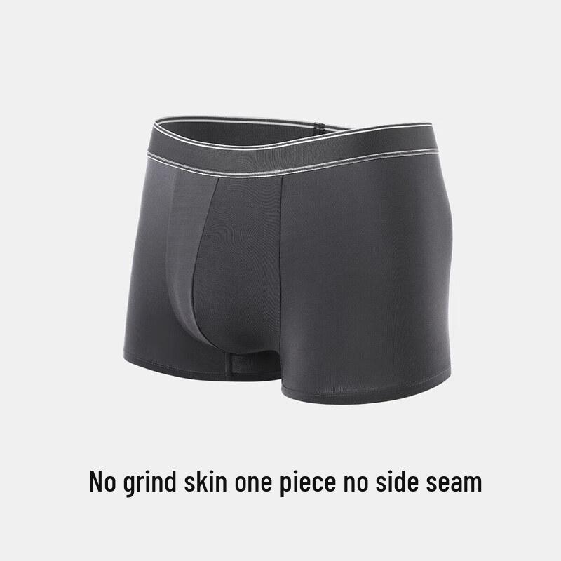 Ordifen Men's 3A Antibacterial Seamless Boxer Briefs 3-Pack