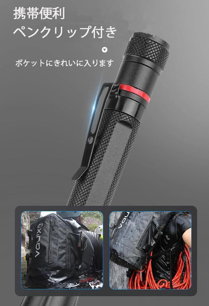 LED Maximum 200 Über 100m Reichweite Zoom 3 Beleuchtungsmodi Kompakt und für Outdoor-Aktivitäten wie Notfälle und Stromversorgung Benötigt AAA-Batterien Hohe Helligkeit