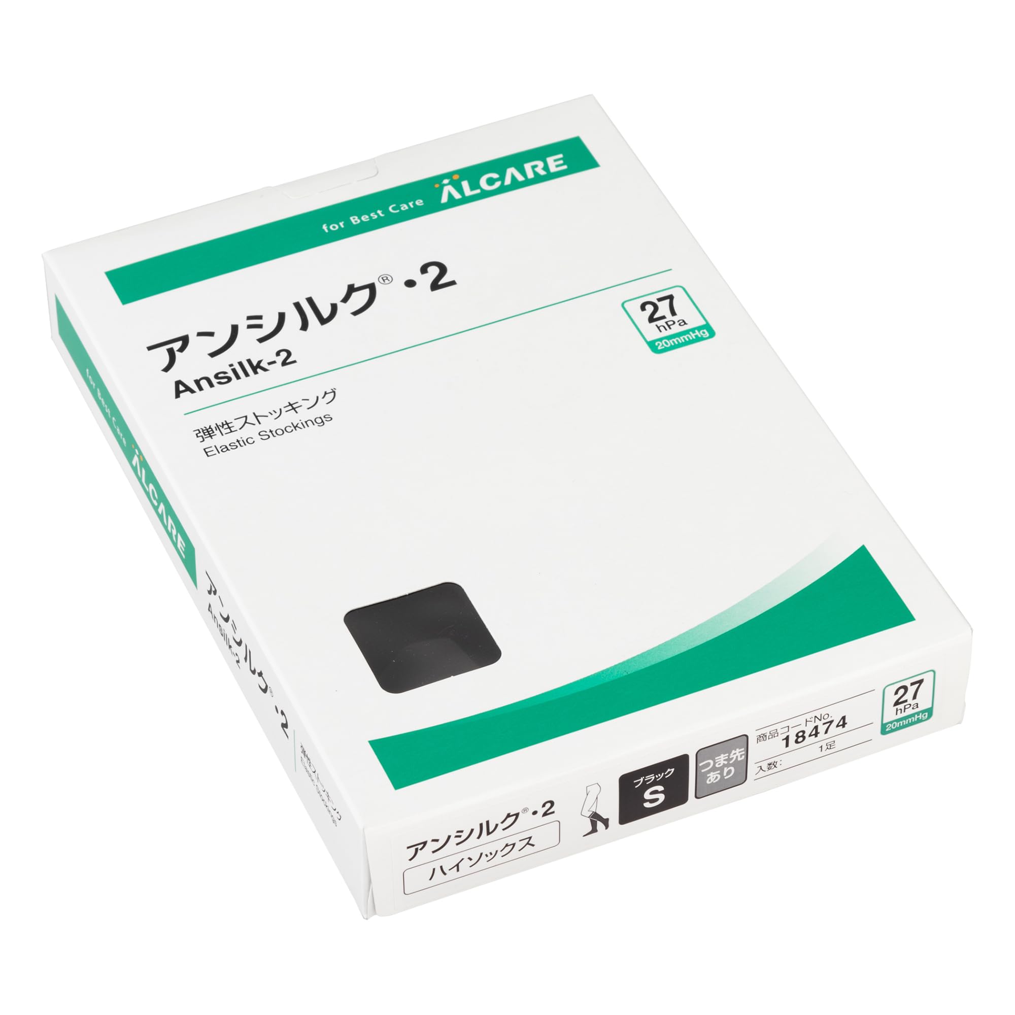 

Alcare Unsilk 2 High Socks Compression 1 Box (with Toes), Black, Small, 18474, Stockings, (1 Pair) чёрный