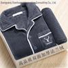 Men's Thickened Coral Fleece Pajamas - Warm Flannel Long Sleeve Set for Autumn & Winter