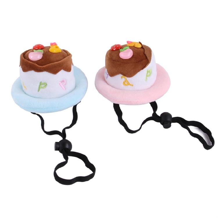 Dog Birthday Cake Hat Pet Hat Adjusting Dog Costume Hat Cute Cake Hat