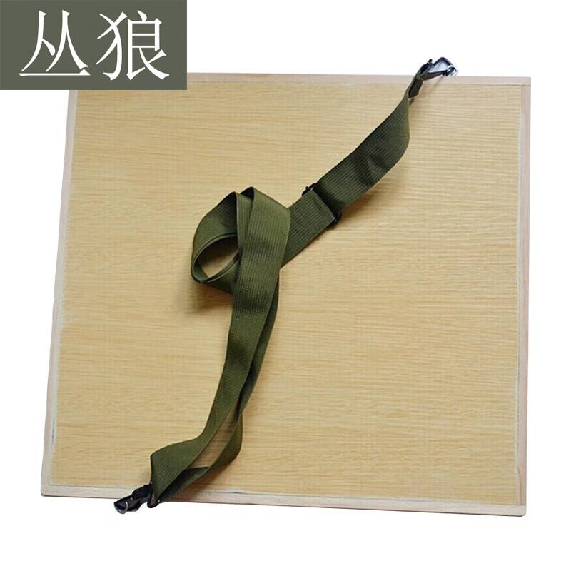 Conglang Field Topographic Drawing Board