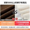 [Original Quality] Coffee Narrow Version Wide-leg Pants Women's Spring and Autumn New Suit Pants Drape Straight Casual Pants