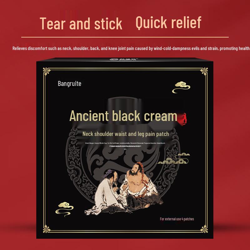Bangruite Ancient Formula Black Plaster Patch for Neck, Shoulder, Waist, and Leg Discomfort