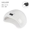 Professional UV LED Nail Lamp Gel Polish Curing Fast Drying Dryer With Multiple Power Options