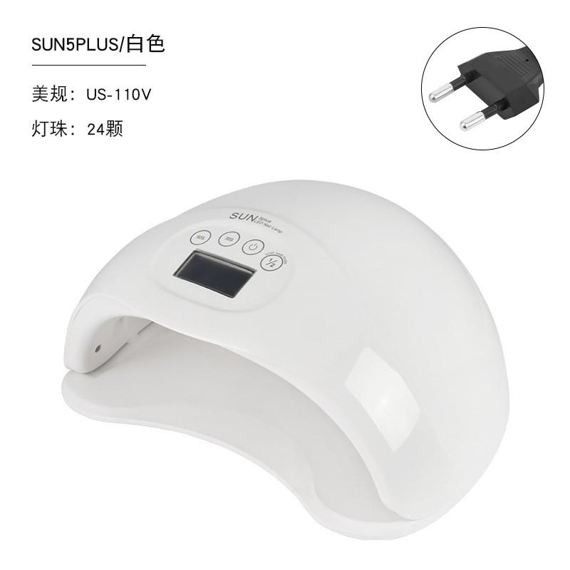 Professional UV LED Nail Lamp Gel Polish Curing Fast Drying Dryer With Multiple Power Options
