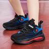 Boys' 2026 Autumn Trendy Basketball & Casual Sports Shoes