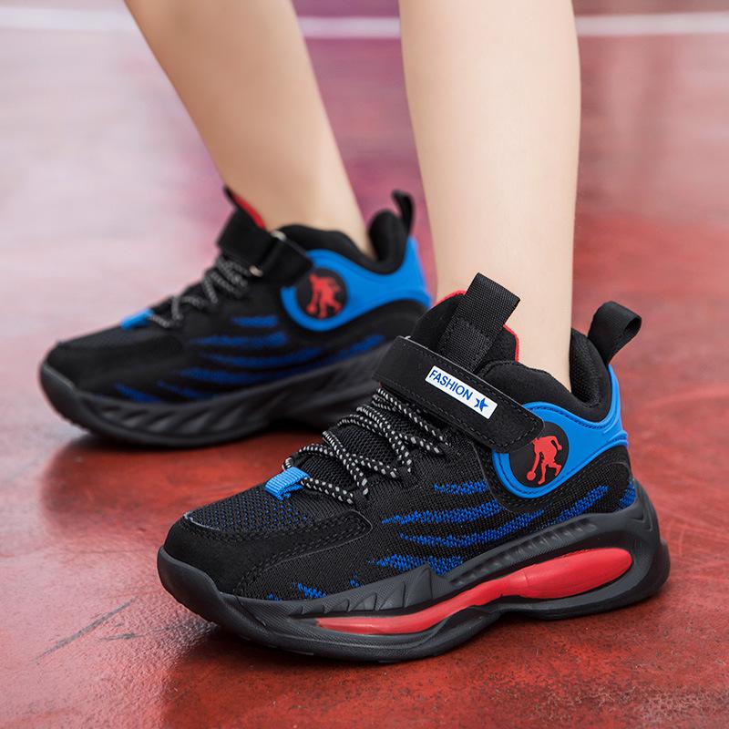 Boys' 2026 Autumn Trendy Basketball & Casual Sports Shoes