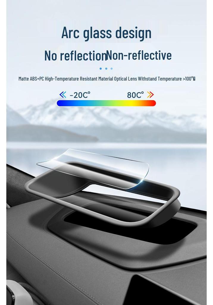 23-24 Changan Qiyuan A07 HUD Display Protective Cover