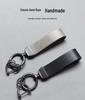 Funda para Llave de Volkswagen Magotan: Funda Protectora para Interiores de Coche Sagitar, Lavida, Bora y Passat