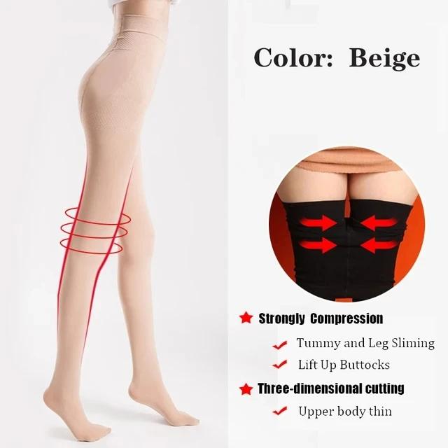

Women Slim Tights Compression Stockings Pantyhose Varicose Veins Fat Calorie Burn Leg Shaping Stovepipe Stocking Foot Care Tool бежевый