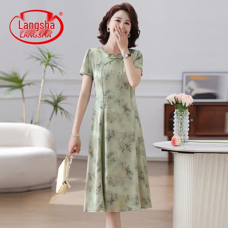 LangSha New Chinese Style Floral Midi Dress 5XL