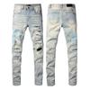 Mens Vintage Washed Distressed Straight Leg Denim Jeans Punk Streetwear Casual Pants