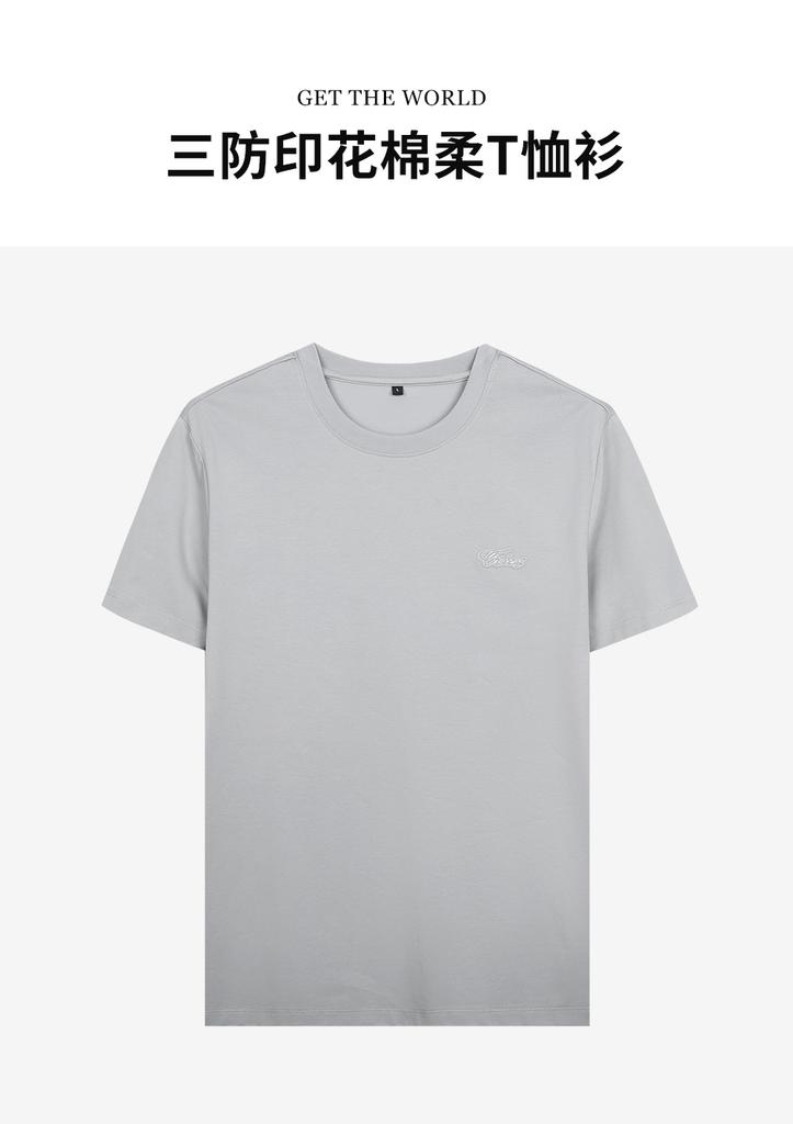 Three Proof Printed Cotton Soft T-shirt with Soft and Skin Friendly Short Sleeves 81262M0510