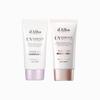 d'Alba UV Essence Waterfull+ Tone Up Color Correcting & Purple Correcting Sun Cream 50ml