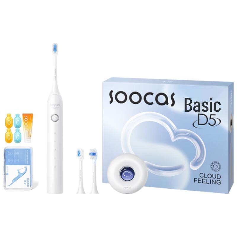 Soocas D5 Sonic Electric Toothbrush